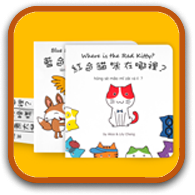Maomi Books Vocabulary icon
